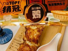 -俄士厨房(五棵松华熙LIVE店)