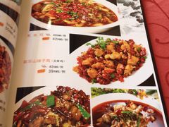 菜单-金悦印象小馆(三里河店)