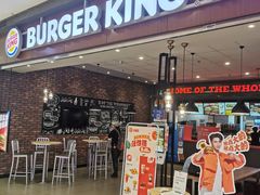 门面-汉堡王(大连柏威年餐厅店)