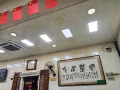 -老刘家泡馍(钟楼广济街店)