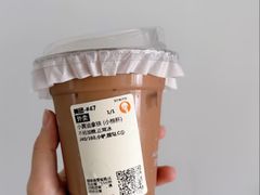 -阿嬷手作(成都万象城店)