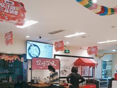 -东方饺子王(和平里店)