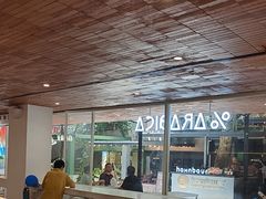-% Arabica阿拉比卡咖啡(武汉天地店)