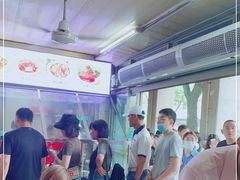 -好成财牛排馆(涂门街总店)