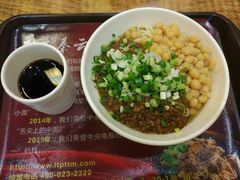 -秦云老太婆摊摊面(全国总店)