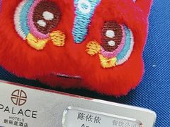 -朗丽兹自助餐厅