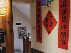 -杨厨的田园饭店(长城路店)