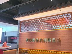 -巡耕记·湖南土菜(长湖店)