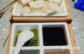 Old Jinan Spring Water Tofu