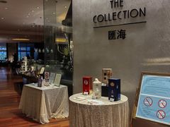 -上海金陵紫金山大酒店·汇海餐厅