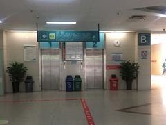 -成都市第一人民医院(南区)