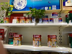 -立邦(汶水红星美凯龙专卖店)
