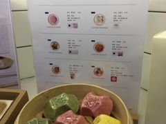 -阮大兴糕团(滨江宝龙店)