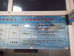 -DBSWIM深呼吸国际游泳培训(黄浦店)