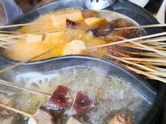 -川成串·自助串串香火锅(朝阳店)