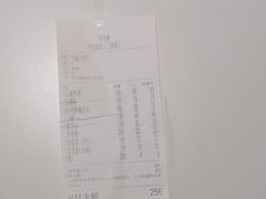-李记搅团•非遗陕菜(三桥店)