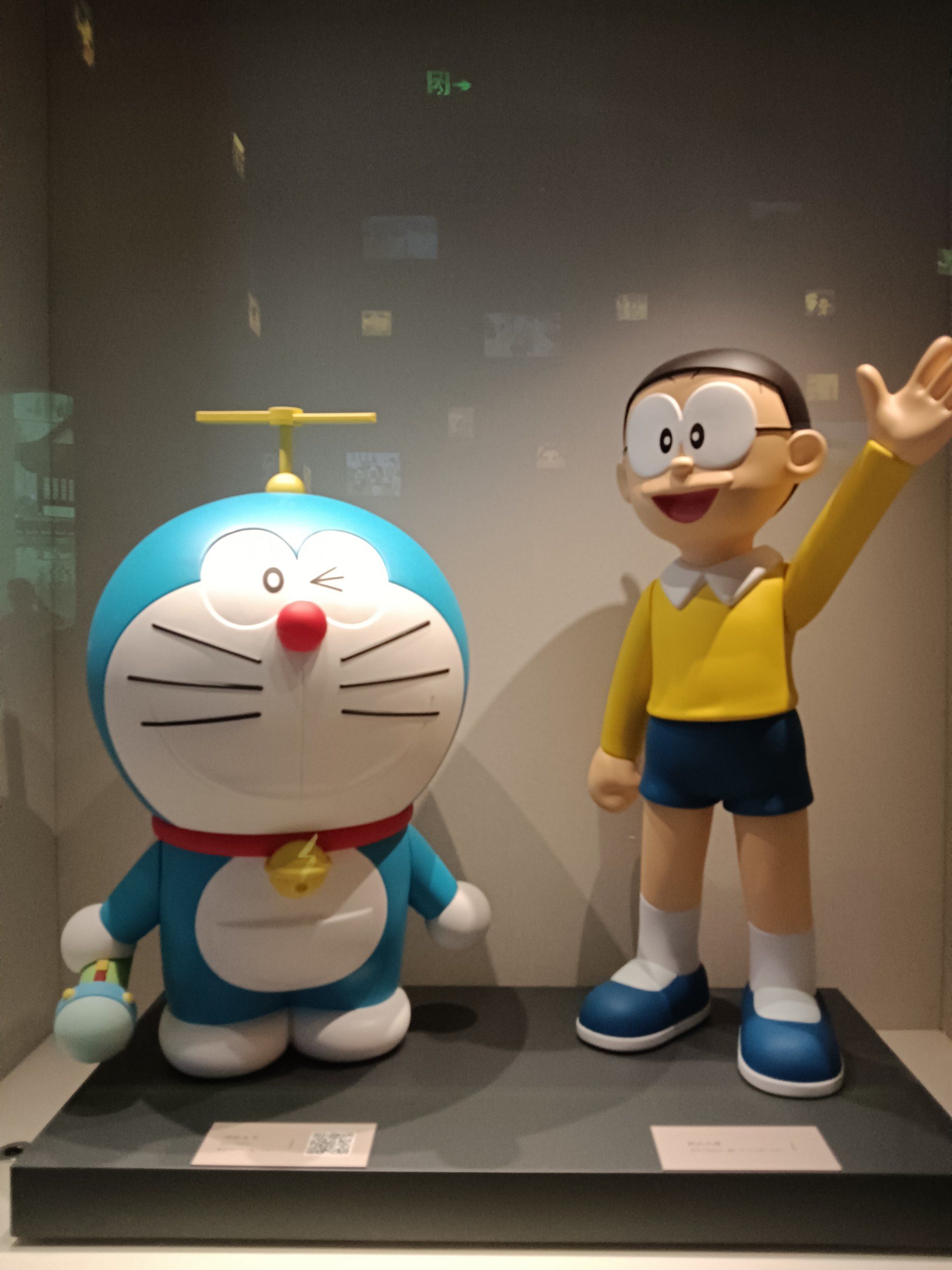 吃掉大雄的哆啦a梦