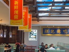 -阿瓦山寨·湘菜现炒·剁椒鱼头王(咸阳总店)