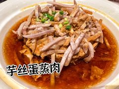 -四道菜·福建菜馆(莆田万达店)
