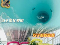 -温都水城·水梦奇缘