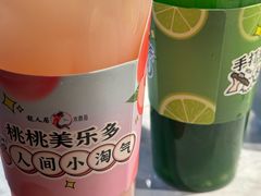-龙人居·水煮鱼(五道口店)