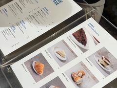 -VOYAGE COFFEE(杨梅竹店)