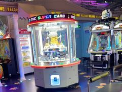 -反斗乐园(领展中心城店)