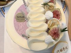 芋泥咸蛋黄流心-半勺舒舒生日蛋糕店