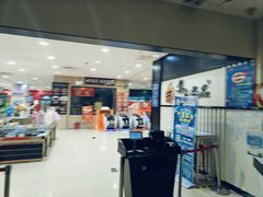 -集杰尚品海鲜烤肉自助餐厅(乳山振华店)