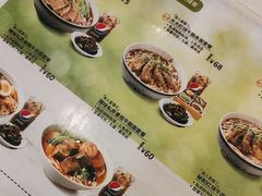 -康师傅私房牛肉面(申虹店)