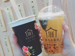 -厝内小眷村(西单大悦城店)