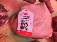 -西郊国际农产品交易中心