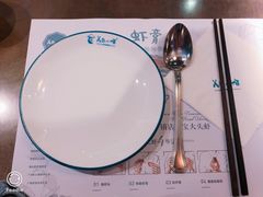 餐具摆设-美奈小馆·越南料理(福田星河COCO Park店)