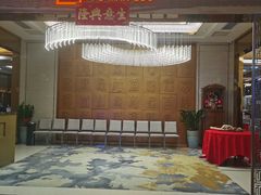 -福满楼·海鲜酒家(福永益田店)