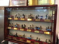 -护国寺小吃(新街口店)