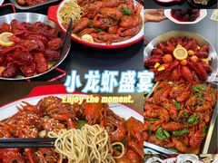 -呆虾王龙虾馆(南湖总店)