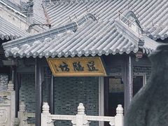 -句容茅山景区