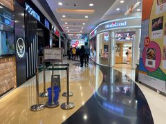 -银座mall(东直门店)