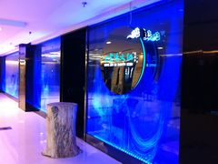 -王家渡火锅(金宝汇店)