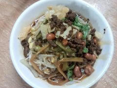 -罗家杏传统特色海南粉(人民西路总店)