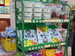 -黔人百味.贵州菜