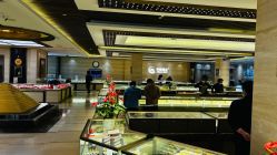 -中国黄金(北京旗舰店)