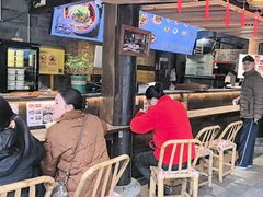 -老地方猫儿面(磁器口店)