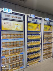 -孩子王(铁西万达店)