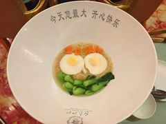 -红色江山(首钢国际大厦店)