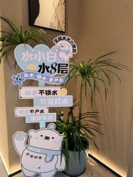 -丽都整形美容医院·全国连锁旗舰店