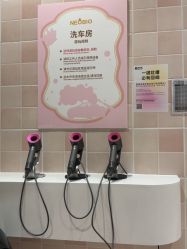 点击看大图 -奈尔宝·儿童乐园·亲子餐厅(前滩店)