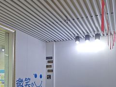 -永信齿科·永典口腔门诊部(浦东店)
