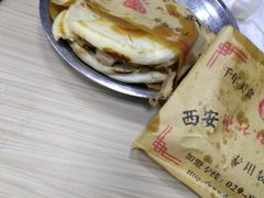 优质肉夹馍-樊记腊汁肉(竹笆市总店)