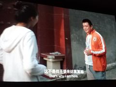 -中影华臣影城VLED(赠4小时停车 西安路店)
